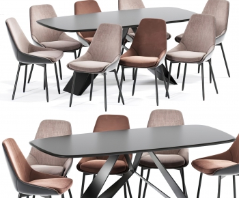 Modern Dining Table And Chairs-ID:248260023