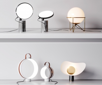 Modern Table Lamp-ID:560925015