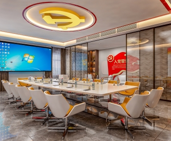 Modern Meeting Room-ID:562449936