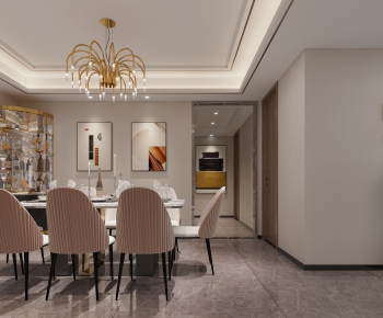 Modern Dining Room-ID:122271063