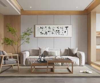 Japanese Style A Living Room-ID:868220337