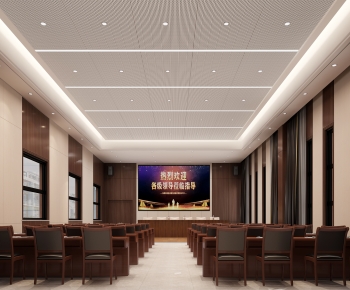 Modern Office Lecture Hall-ID:201847082