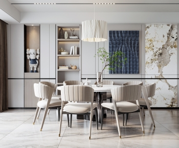 Modern Dining Room-ID:306548121