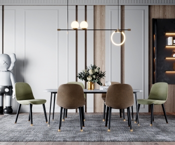 Modern Dining Table And Chairs-ID:225408086