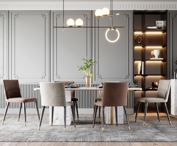 Modern Dining Table And Chairs-ID:407213935