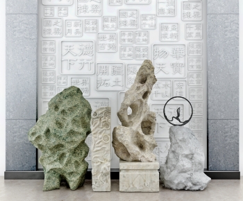 现代太湖石雕塑-ID:530349024