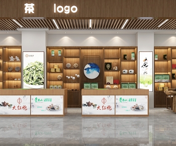 New Chinese Style Teahouse Tea House-ID:829535965