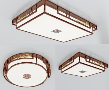 New Chinese Style Ceiling Ceiling Lamp-ID:784231905