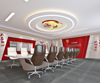 Modern Meeting Room-ID:525739916