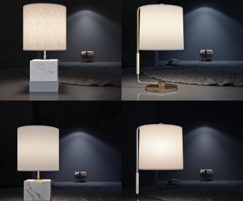 Modern Table Lamp-ID:577105055