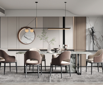 Modern Dining Table And Chairs-ID:105407952