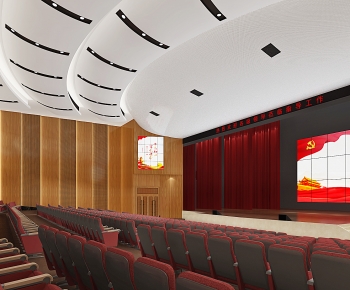 Modern Office Lecture Hall-ID:971512086