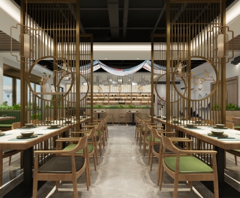 Modern Restaurant-ID:490289932