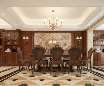 American Style Dining Room-ID:808017021