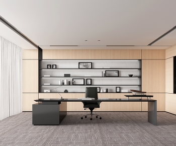 Modern Manager's Office-ID:455869917