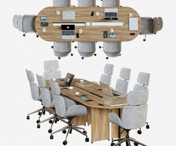 Modern Conference Table-ID:205740938
