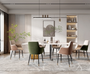 Modern Dining Room-ID:962708006