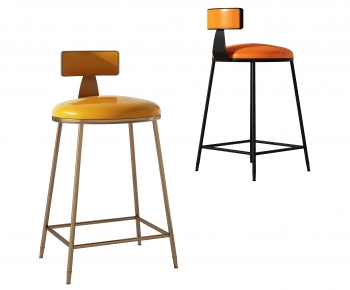 Modern Bar Chair-ID:344455005