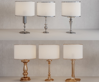 Modern Table Lamp-ID:290786988