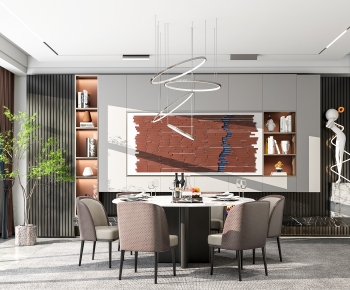 Modern Dining Room-ID:857697969