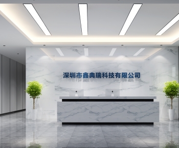 Modern Office Reception Desk-ID:545150048