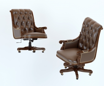 American Style Office Chair-ID:459273102