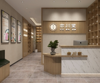 New Chinese Style SPA Beauty-ID:436918973