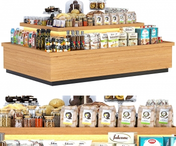 Modern Supermarket Shelf-ID:630492938