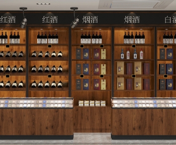 Modern Wine Cellar/Wine Tasting Room-ID:408870941