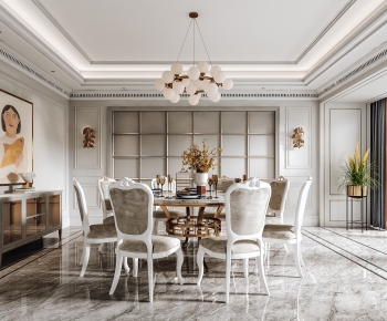 American Style Dining Room-ID:500155939