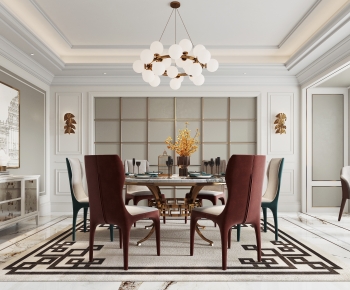 American Style Dining Room-ID:575118063