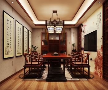 Chinese Style Teahouse Tea House-ID:515691047
