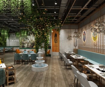 Modern Restaurant-ID:579376945