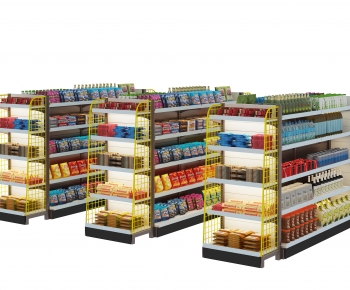 Modern Supermarket Shelf-ID:504065995