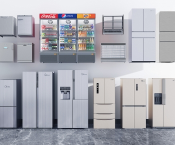 Modern Refrigerator Freezer-ID:630213025
