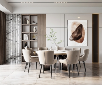 Modern Dining Room-ID:762681018