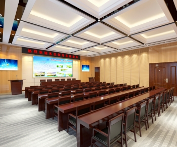 Modern Meeting Room-ID:990547907