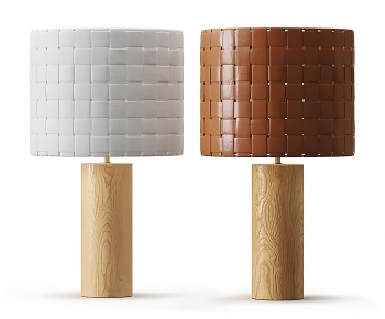 Modern Table Lamp-ID:899394994