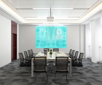 Modern Meeting Room-ID:511015897
