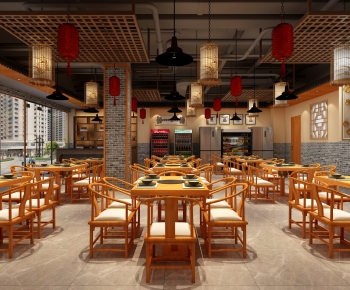 Chinese Style Restaurant-ID:748140827