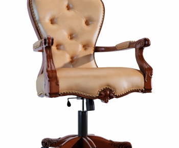 American Style Office Chair-ID:775105951
