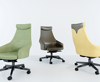 Modern Office Chair-ID:357279887