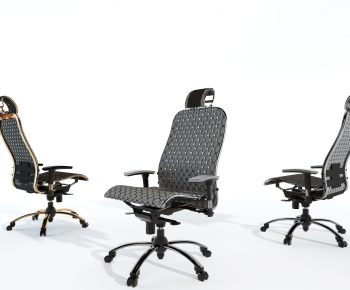 Modern Office Chair-ID:112222919