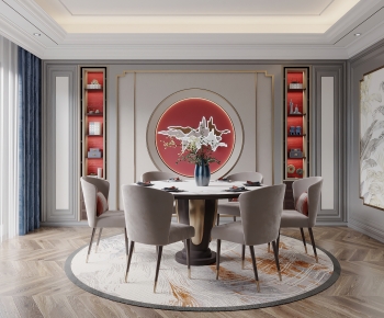 New Chinese Style Dining Room-ID:539096126