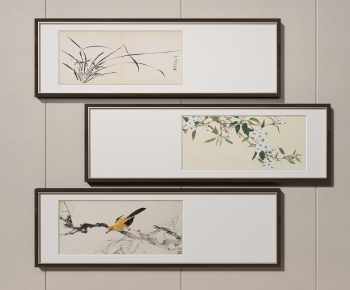 New Chinese Style Painting-ID:866652011