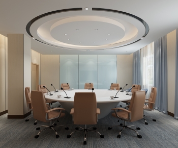 Modern Meeting Room-ID:364898927