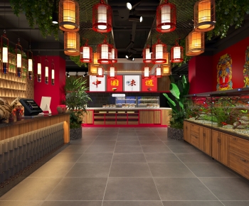 New Chinese Style Restaurant-ID:534162043