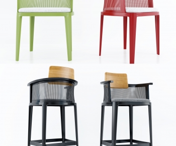 Modern Bar Chair-ID:959440956