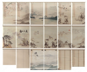 New Chinese Style Venetian Blinds-ID:779834039