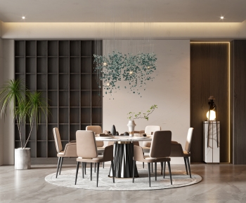 Modern Dining Room-ID:745362043